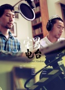 战破星河的最新活动与福利汇总